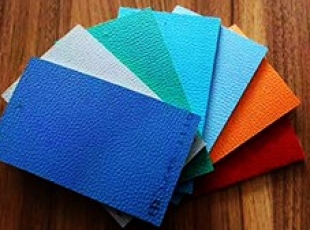 荔枝紋運動地板